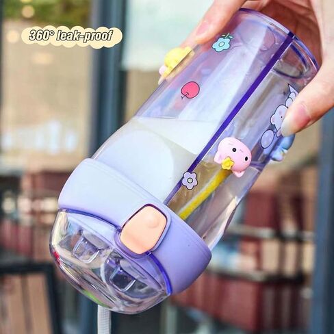 Kawaii Water Bottle Cute double compartment water bottle Couple Plastic Cup Straw Portable Bottle 15 oz（430ml） (yellow) in Saudi Arabia