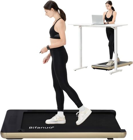 Walking Pad - Under Desk Treadmill, Treadmills for Home/Office, Portable Treadmill, Walking Pad Treadmill Under Desk with Remote Control LED Display- Ideal for Fitness Enthusiasts (Golden) in Saudi Arabia