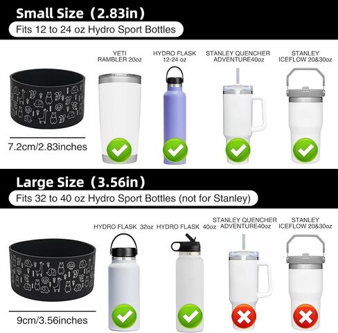 غطاء حذاء لزجاجة المياه، حذاء سيليكون واقٍ سعة 32-40 أونصة متوافق مع زجاجة مياه قارورة مائية، حديث بسيط، يتي، أسود (حيوان) in Kuwait
