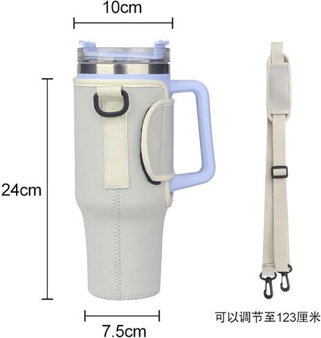 Amoilly Stanley Cup Accessories for Stanley 40 oz Tumbler, Water Bottle Carrier Bag with Strap for Stanley Cup 40 oz l Water Bottle Pouch for Gift (Blue-new) in Saudi Arabia