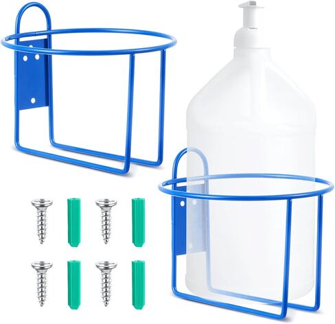 Hicarer 2 Pcs One Gallon Jug Storage Rack Wall Mounted Heavy Duty Steel Wall Rack for 1 Gallon Bottle Round Water Jug Rack Jug Holder with Hardware Hand Sanitizer 6-3/4" W x 5" H x 6-1/2" D (Blue) in Saudi Arabia