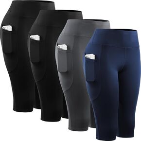 CADMUS 4 or 1 Pack Women's Bike Shorts Leggings Spandex Athletic Shorts