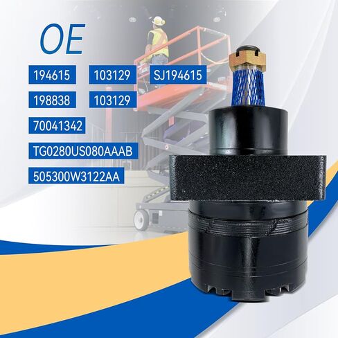 محرك دفع هيدروليكي 194615 متوافق مع Skyjack SJIII 3220 3226 4632 4626 4620 يستبدل # 194615,103129,70041342,TG0280US080AAAB,505300W3122AA. in Kuwait