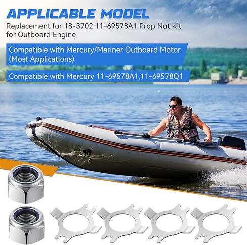 مجموعة صامولة دعامة Sailong مكونة من قطعتين، بديلة لـ 18-3702 11-69578A1، 11-69578Q1، متوافقة مع محرك ميركوري مارينر الخارجي، طقم صامولة الدعامة وغسالة التبويب، طقم صامولة المروحة للمحرك الخارجي in Kuwait