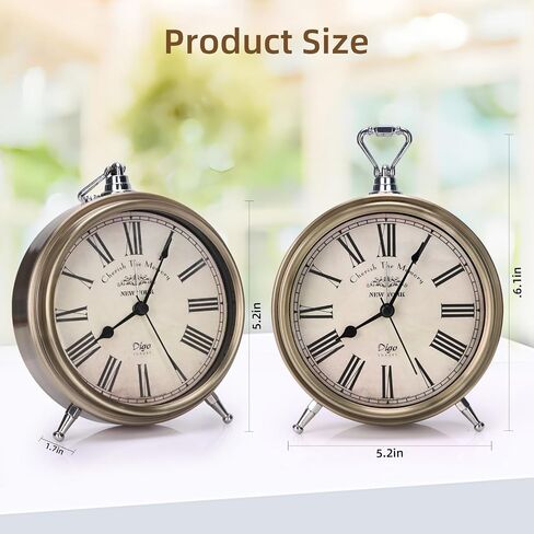 Vintage Table Clock on Stand, Super Silent Non Ticking Silvery Small Analog Alarm Clock,Battery Operated, Decorative Clock for Bedside/Desk/Shelf (Arabic) in Saudi Arabia
