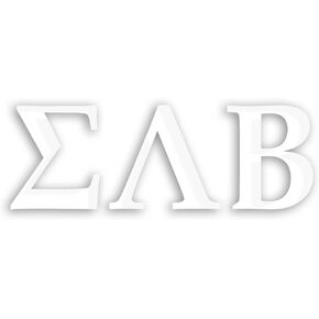 Officially Licensed Sigma Lambda Beta 8" x 3" Window Decal - White