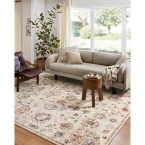 Loloi II Saban Ivory/Multi 2'-7" x 8'-0" Runner Rug