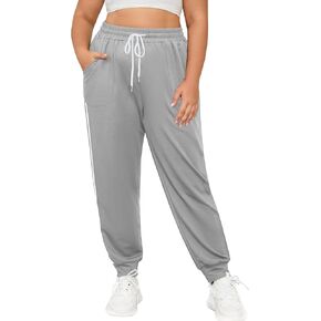 FOREYOND Plus Size Sweatpants for Women Wide Leg Yoga Pants Knit Workout Pants with Drawstring Pull-on Stretch Fabric