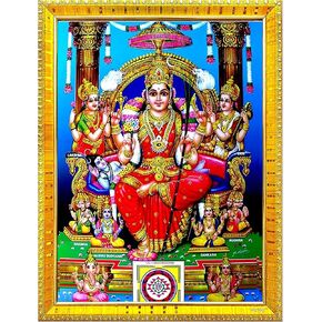 zig zag Sri Lalitha Tripura Sundari Devi Photo Frame For Wall / Table / Pooja Room ( 7x9 inches, Acrylic Glass) Golden