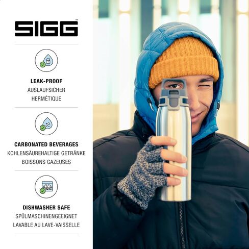 Sigg - Stainless Steel Water Bottle - Shield ONE Dusk - Suitable For Carbonated Beverages - Leakproof - Lightweight - BPA Free - Dusk - 34 Oz in Saudi Arabia