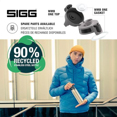 Sigg - Stainless Steel Water Bottle - Shield ONE Dusk - Suitable For Carbonated Beverages - Leakproof - Lightweight - BPA Free - Dusk - 34 Oz in Saudi Arabia