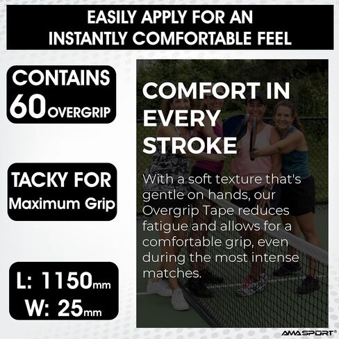 AMA SPORT Pickleball Paddle Overgrip Tape - 3 Pack- Tacky Soft Pure Overgrip - Absorbent Comfortable Grip for Pickleball Racket in Saudi Arabia