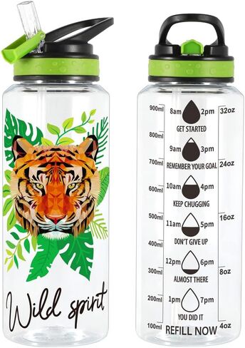 Home Tune 32oz Water Drinking Bottle - Tritan BPA Free, Wide Mouth, Straw Flip Lid, Easy Open, Lightweight, Leak-Proof Water Bottle with Foil Print Design For Girls & Boys - Tiger in Saudi Arabia