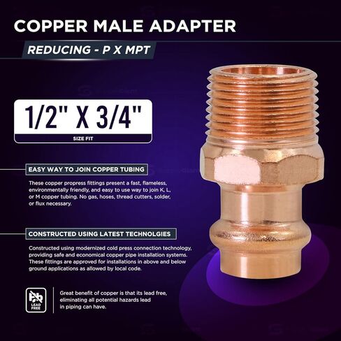 QDNB3456 Copper Male Reducing Adapter, 1/2 in. Press x 3/4 in. MPT- Small in Saudi Arabia