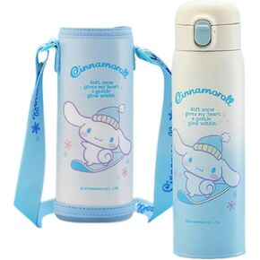 Cinnamoroll Stainless Steel Insulated Water Bottle with Bag 480ml