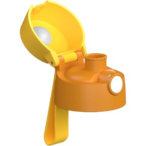 JARLSON® replacement lid - ONLY compatible with MALI stainless steel bottle by JARLSON - CHUG lid - replacement parts, spare parts. NOT COMPATIBLE WITH OTHER BRANDS