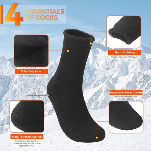 Sunew Warm Thermal Socks 4 Pack, Mens Womens Winter Heated Outdoor Skiing Thermal Socks in Saudi Arabia