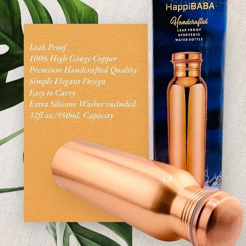 Premium Ayurvedic Handcrafted Plain Wide-Mouth Copper Water Bottle – Leak-Proof Cap, 100% Pure Copper, Eco-Friendly Design for Optimal Hydration. (Plain 32 Oz.) in Saudi Arabia