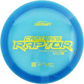 Discraft Limited Edition 2022 Paul Ulibarri Captain's Special Blend Elite Z Raptor Distance Driver Golf Disc - 173-174g - Colors Will Vary