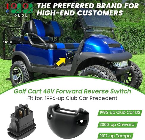 10L0L عربة جولف مفتاح عكسي للأمام متوافق مع Club Car DS/Precedent(1996-up)/Onward/Tempo 48V نماذج عربة الجولف الكهربائية، FWD REV Rocker Switch يستبدل OEM # 101856001 101856002 in Saudi Arabia
