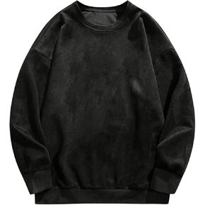 Verdusa Men's Drop Shoulder Crewneck Sweatshirt Casual Long Sleeve Pullovers