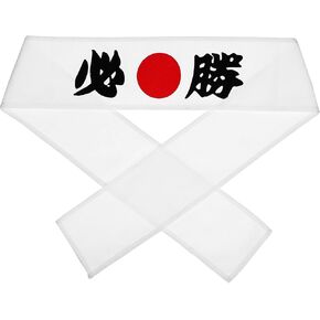 Japanese Headband, Non-Slip Headbands Tie on Headband for Men, 36Inch Adjustable Karate Headband Sweatbands for Yoga Workout Cooking Kitchen Supply