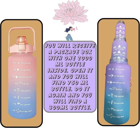3 Piece Set Large Gallon Water Bottle with Straw & Motivational Time Maker and Strap Half Gallon Water Bottle, Small Water Bottles for Christmas, School, Gym in Saudi Arabia