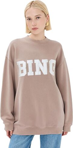 سويت شيرت نسائي من ANINE BING من تايلر ساتان بينج in Kuwait