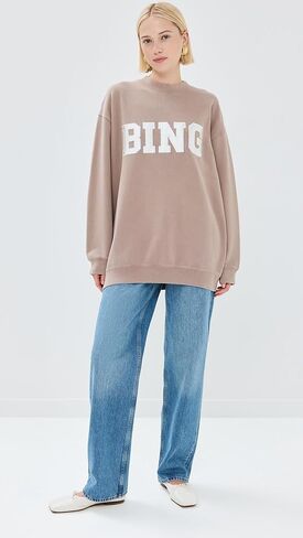 سويت شيرت نسائي من ANINE BING من تايلر ساتان بينج in Kuwait