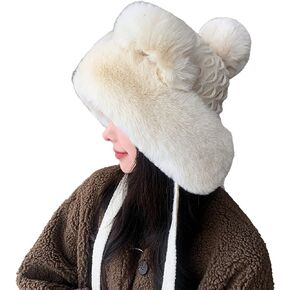Pom Pom Beanie Women with Cute Drawstring Fox Ear Fluffy Large Brim Knit Beanie Warm Aesthetic Winter Hats