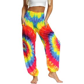 Lu's Chic Women's Tie Dye Harem Pants Thai Smocked Waist Dancing Loose Comfy Long Hippie Pants