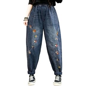 HALITOSS Women's Distressed Denim Jeans Elastic Waist Harem Cropped Pants Casual Ankle Length Trouser