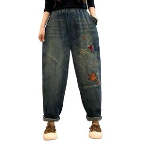 HALITOSS Women's Distressed Denim Jeans Elastic Waist Harem Cropped Pants Casual Ankle Length Trouser in Kuwait