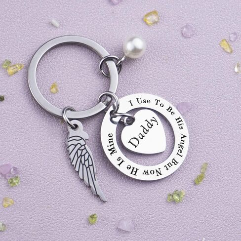 هدايا تذكارية لفقدان الاب، سلسلة مفاتيح بعبارة My Guardian Lives in Heaven I Call Him Daddy مجوهرات التعاطف هدية تذكارية هدية تذكارية in Kuwait