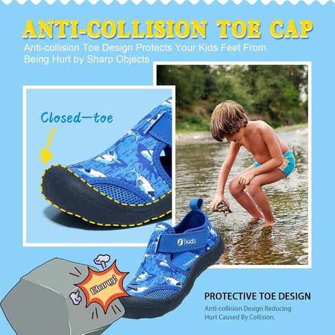 STQ KIDS Toddler Water Shoes Quick-Dry Cute Beach Swim Pool Shoes in Saudi Arabia
