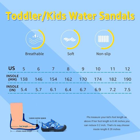 STQ KIDS Toddler Water Shoes Quick-Dry Cute Beach Swim Pool Shoes in Saudi Arabia