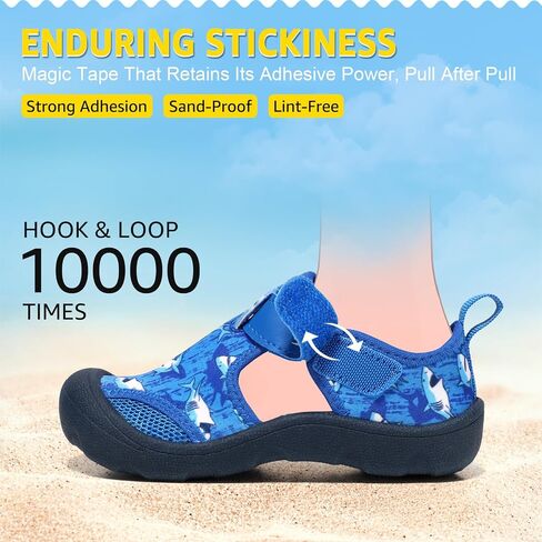 STQ KIDS Toddler Water Shoes Quick-Dry Cute Beach Swim Pool Shoes in Saudi Arabia