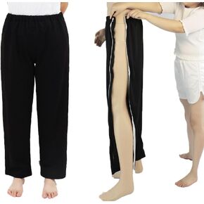 DEEYOTA Bedridden Patient Gown,Full-Open Zipper Patient Gown,Post-Operative Nursing Pants,Hospitalization/Home Care Gown
