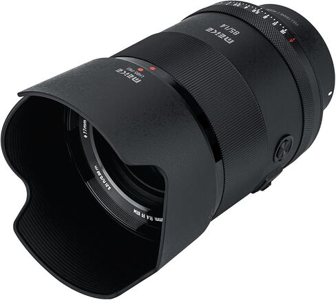 Meike 85mm F1.4 Full Frame AF STM A Stepping Motor Lens Standard Aperture Auto Focus Fixed Prime Portrait Lenses for Nikon Z Mount Mirrorless Cameras Z5, Z6, Z7, Z6II, Z7II, Z9, Z30, Z50, Z fc in Saudi Arabia