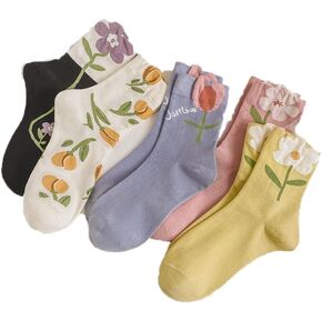 5/10/20-Pairs Women’s Cotton Crew Socks Soft Running Aesthetic Ankle Socks with Cute Floral Pattern