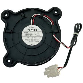 12035GE-12M-YT Refrigerator Evaporator Fan Motor Compatible with Samsung, Midea 11002015001679, 3-Wires Cooling BLDC Fan 12V 0.26A