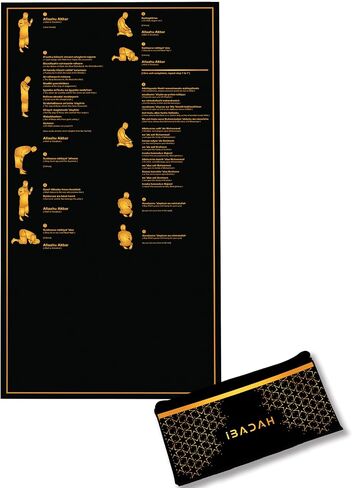 Educational Prayer mat IBADAH for Muslim reverts and Beginners. Kids Prayer mat | Engaging Prayer mat | Islamic Prayer Mat for Effective Learning Salah in Saudi Arabia