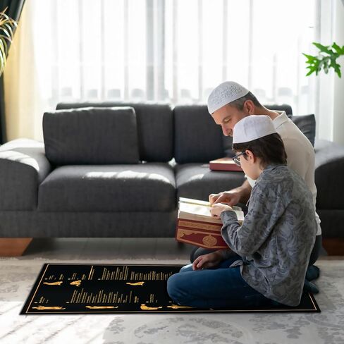 Educational Prayer mat IBADAH for Muslim reverts and Beginners. Kids Prayer mat | Engaging Prayer mat | Islamic Prayer Mat for Effective Learning Salah in Saudi Arabia
