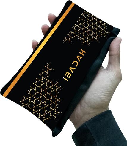 Educational Prayer mat IBADAH for Muslim reverts and Beginners. Kids Prayer mat | Engaging Prayer mat | Islamic Prayer Mat for Effective Learning Salah in Saudi Arabia