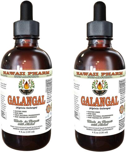 Hawaii Pharm Galangal Root Alcohol-FREE Liquid Extract, Organic Organic Galangal (Alpinia Galangal) Dried Root Glycerite Natural Herbal Supplement 2 oz in Saudi Arabia