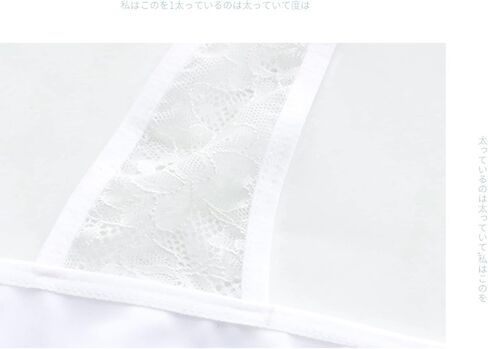SINGUYUN Japanese Lingerie Anime Swimsuit Teddy Bodysuit Sexy Onesie Cosplay Bikini One Piece Underwear in Kuwait