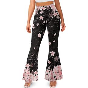 Women's Yoga Leggings Flared Yoga Pants, Casual High Waisted Tummy Control Butt Lifting Athletic Pants