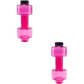 Toddmomy 2pcs dumbbell shaped bottle dumbell water jug water-filled dumbbells Adjustable Kettlebell water barbells pool dumbbells clear cups Water Bottle goalkeeper fitness training cup