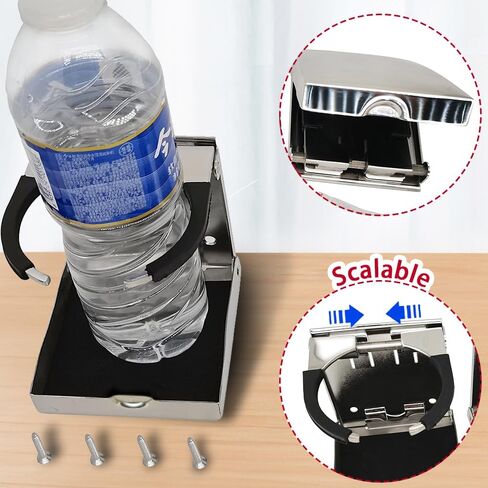 حامل أكواب مشروبات قابل للتعديل من الفولاذ المقاوم للصدأ مقاس 2-5/8 بوصة إلى 3-1/2 بوصة لمشاة البحرية - القوارب - السفن - اليخوت in Kuwait