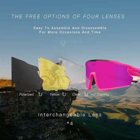Polarized Cycling Glasses with 4 Lenses Sports Sunglasses for Women Men in Saudi Arabia